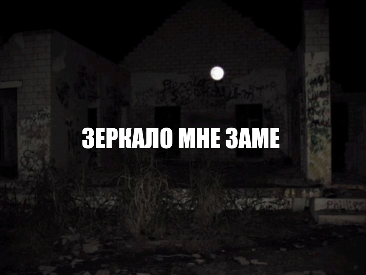 звуки для липсингов в профиле, подписывайся! // все треки уже в тгк: навеиваю музыку #fyp #recommendations #lyrics #song #текстпесни #футажи 