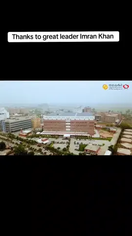 shoukat khanam hospital #سسٹم_کا_باپ_عمران_خان_🔥 #قیدی_نمبر_804_تجھے_سلام 