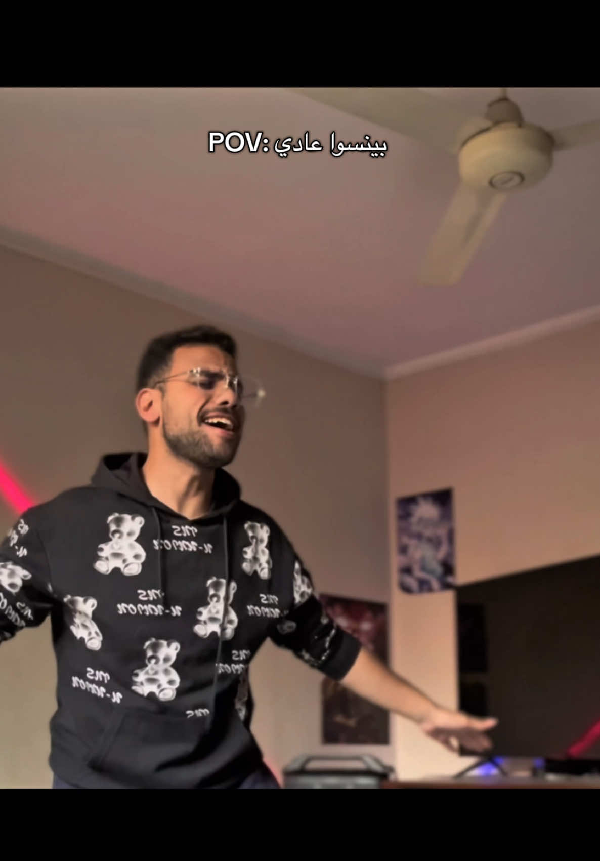 زي ما أنا اتنسيت كدة | @Maha Ftouni أغنية جميلة من إنسانة أجمل  #fyp #viral 