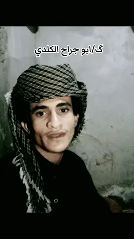 ريت الليالي القديمـه والزمـن يرجـــع  وفرحت العيد ترجع والزمن دي فات  قصيده بمناسبه عيد الاضحى المبارك  كلمات الشاعر ابو جراح الكلدي 