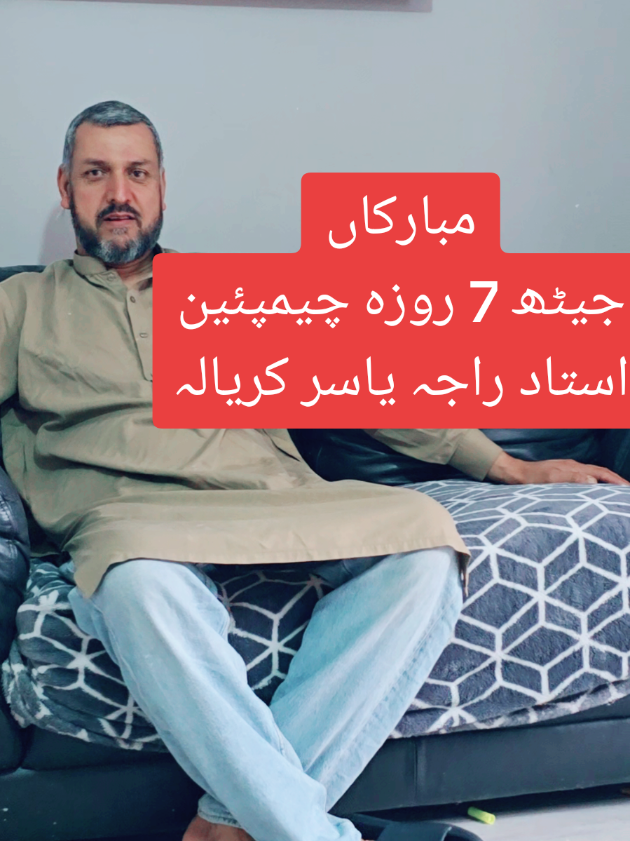 @Nassir RK 🥰