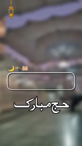 #CapCut #allahhumabarik #🥀💜fypシツ 