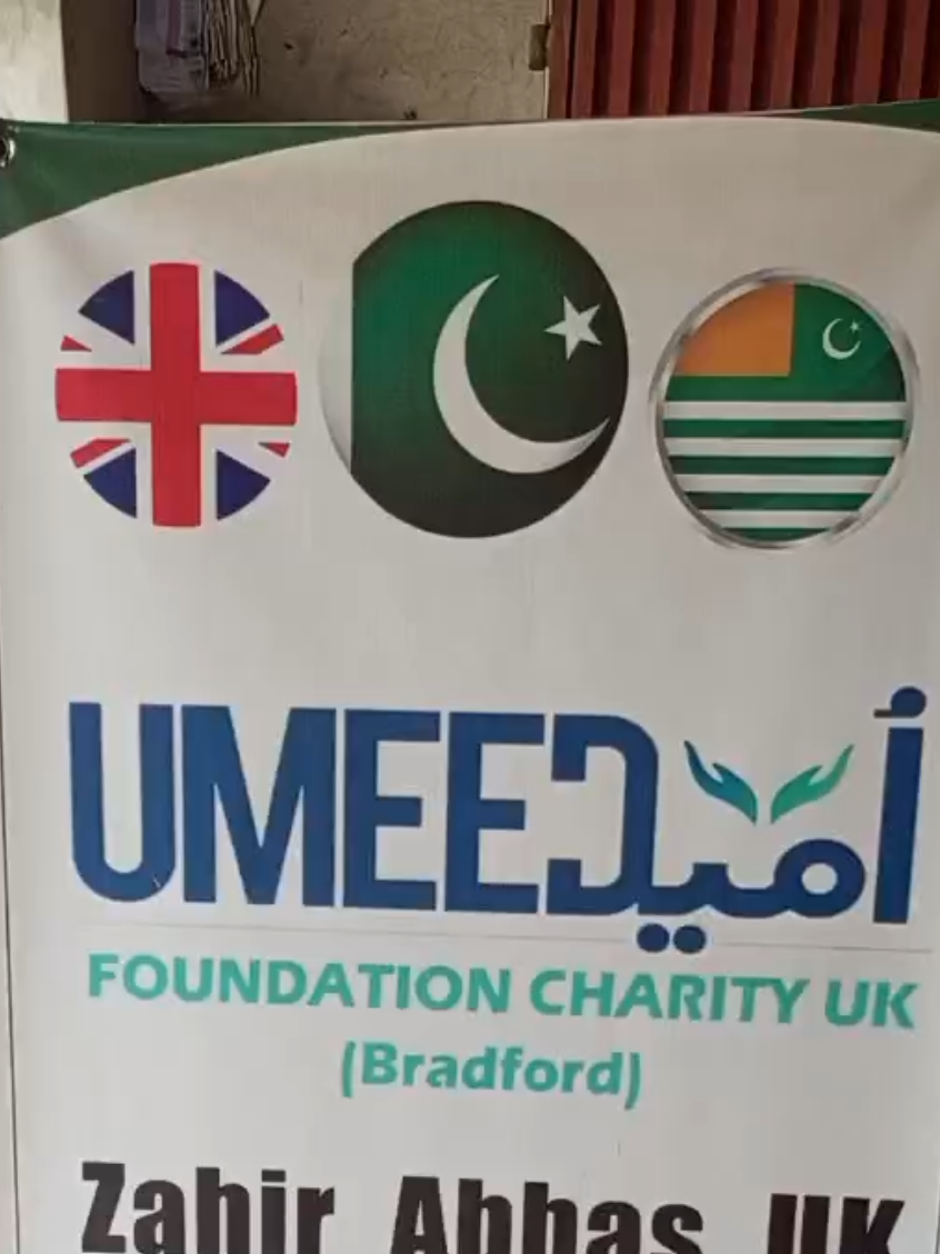 #fyp #trendingvideo #helpinghumanity #helping #pakistan 