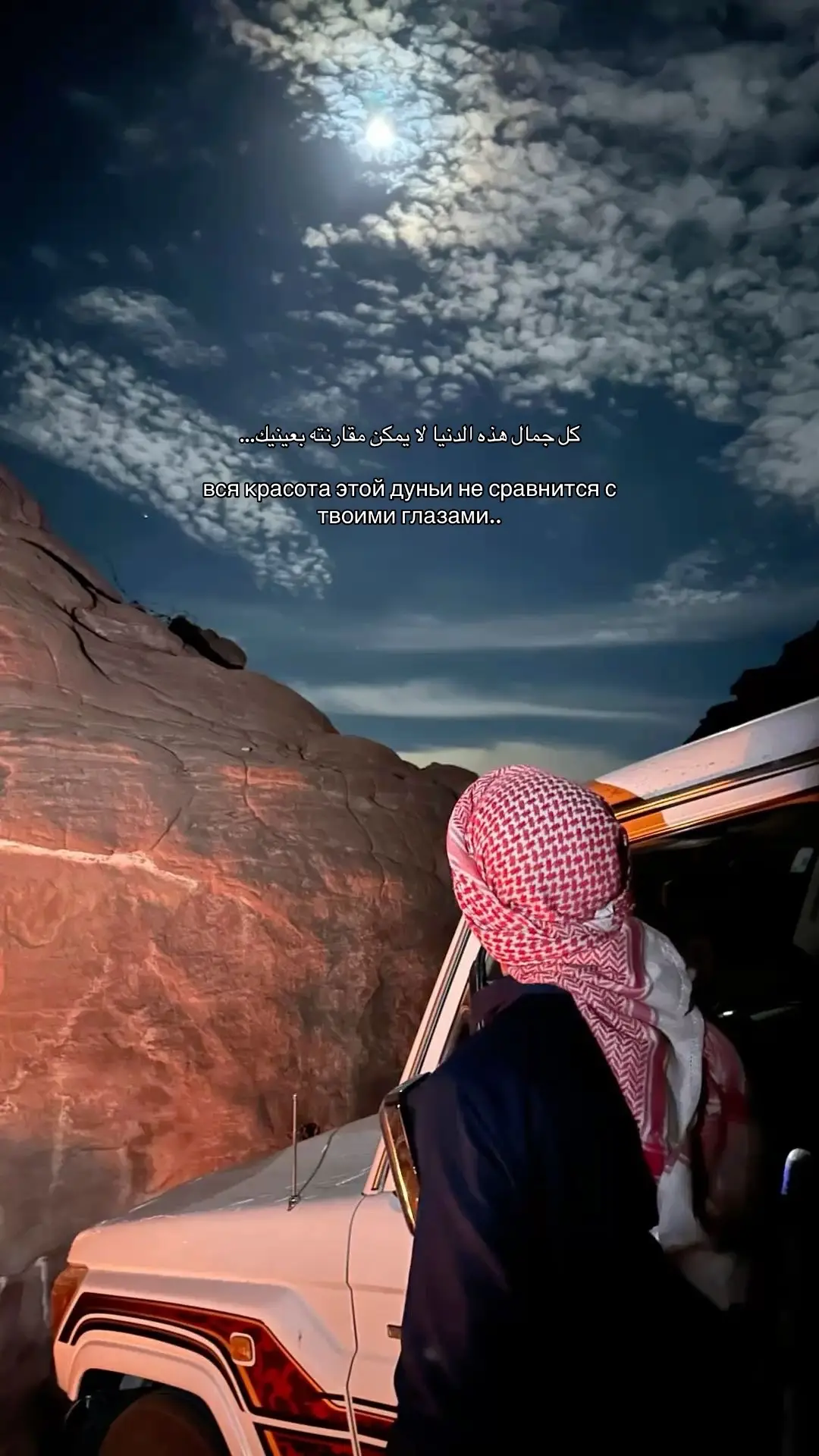 #prosto_user 