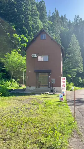 Japón 🇯🇵 😱te quedarías a dormir  aquí 