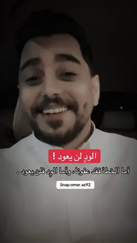 #الخبر #الشرقيه_الخبر_الدمام 