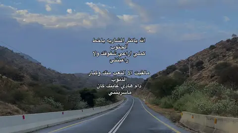 #اكسبلور #بدون_موسيقى 