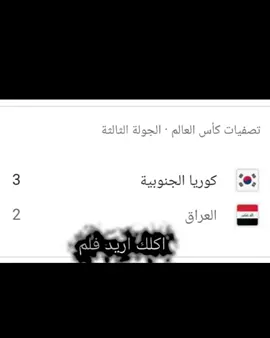#الشعب_الصيني_ماله_حل😂😂 