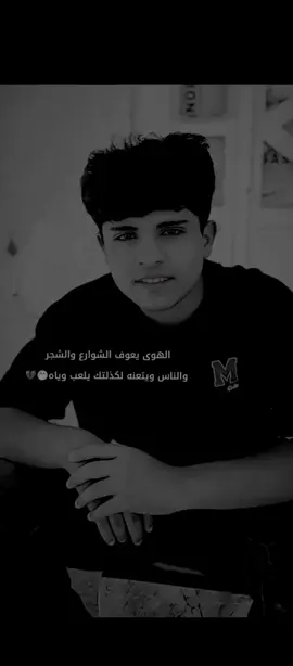 #لايك #وتعليق #ناصريه_كوت_حله_سماوه_اربيل_دهوك 