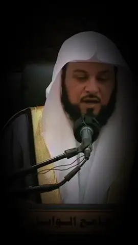 #دعاء#دعاء_يريح_القلوب #دعاءعرفه #اذكروا_الله_يذكركم #الحج #اللهم_صلي_على_نبينا_محمد #ترند #محمدالعريفي #cleaning #استغفرالله #tryonhaul #اكسبلورر 