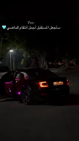 #سكودا 
