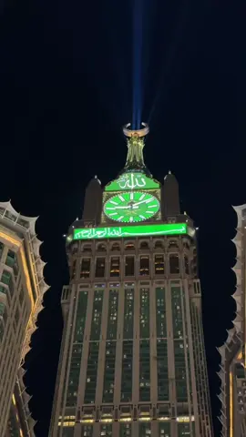 #عيوش_ابنة_الحرم_المكي 