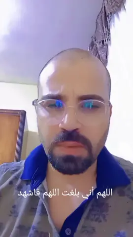 بلحه بخبط زي تمساح