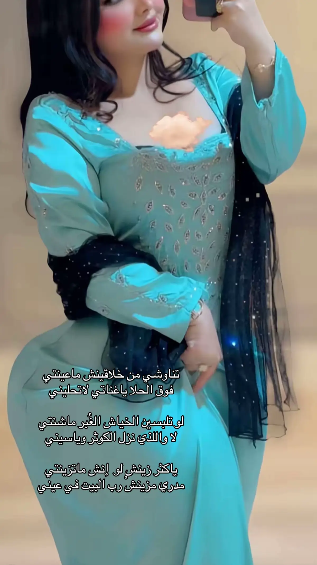خذو لفه بحسابي وعطوني لايكات وضيفوني ♥️