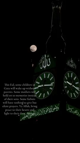 Eid #hajj2025 #eid2025 #zxycba #fyp #freepalestine #foryoupage #🍉 #muslimtiktok #ArabTikTok #arabtok 