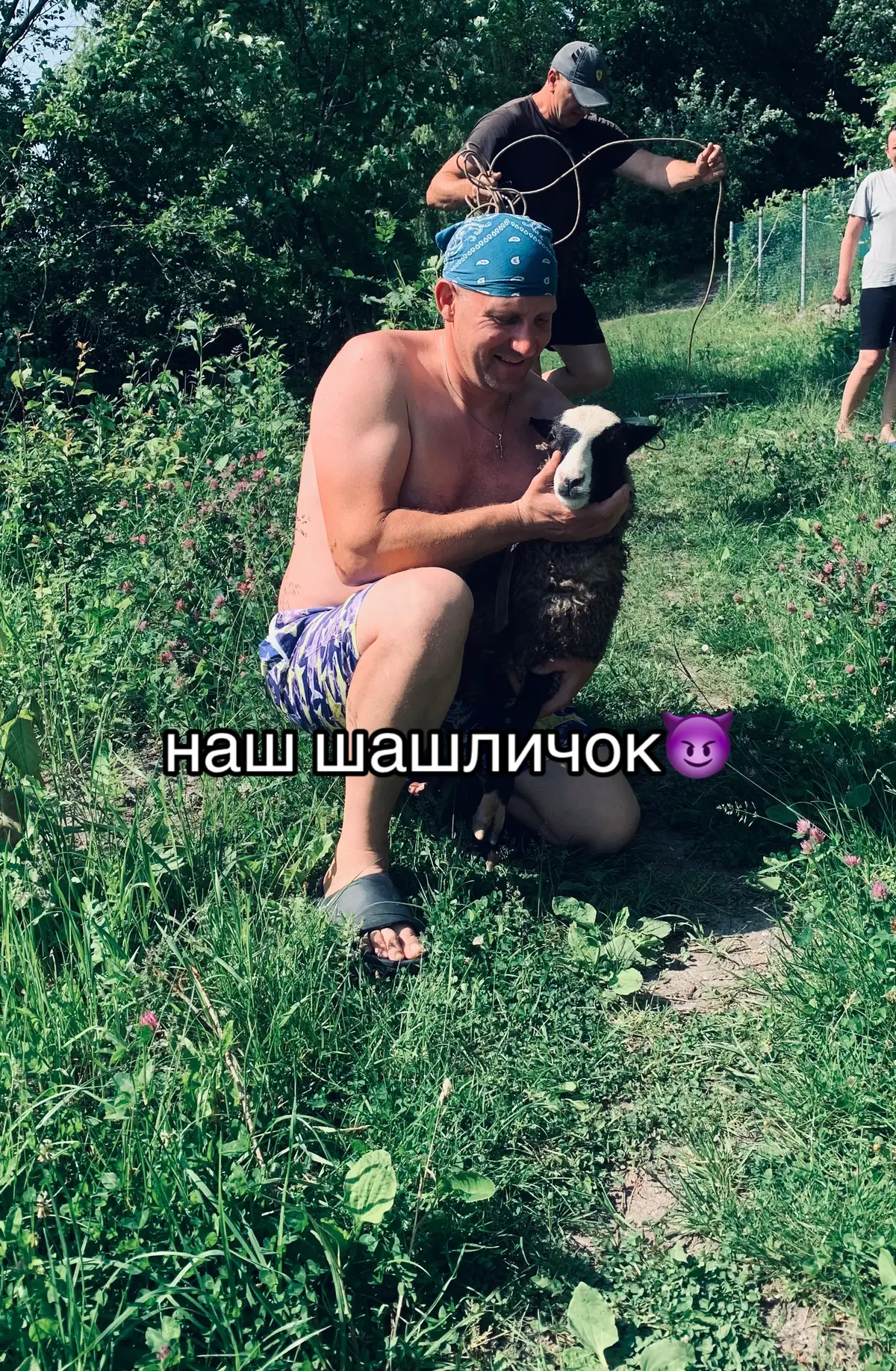 #баран #баранчик #шашлик  