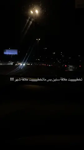 #اكسبلور #fyp #explore #viral 