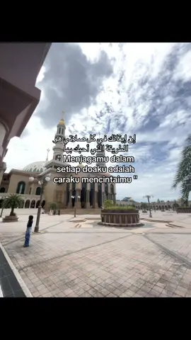 #qoutesislami #qoutesarabic #syaircinta #syairarab #bismillahfyp #fypppppppppppppp 