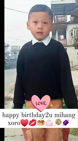 मिहाङ छोरा 🎂🍩🍪💋❤️