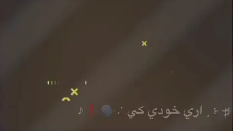@☠︎︎مًصّمًمً فُوٌؤيَآء/✈︎ 