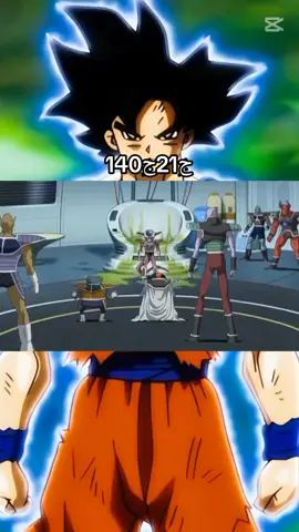 انمي دراجون بول سوبر حلقة3# #fypシ #drgonballsuper #drgonballsuper 