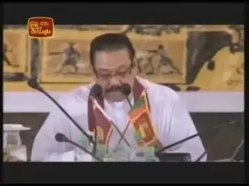 #mahindarajapakshe #namalrajapaksa #slpp🌷 #slpp #trending #viral #foryou 