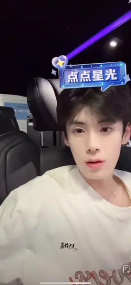live này nhỏ load hoài luôn á😆#刘佳梁 #liujialiang #douyin#抖音