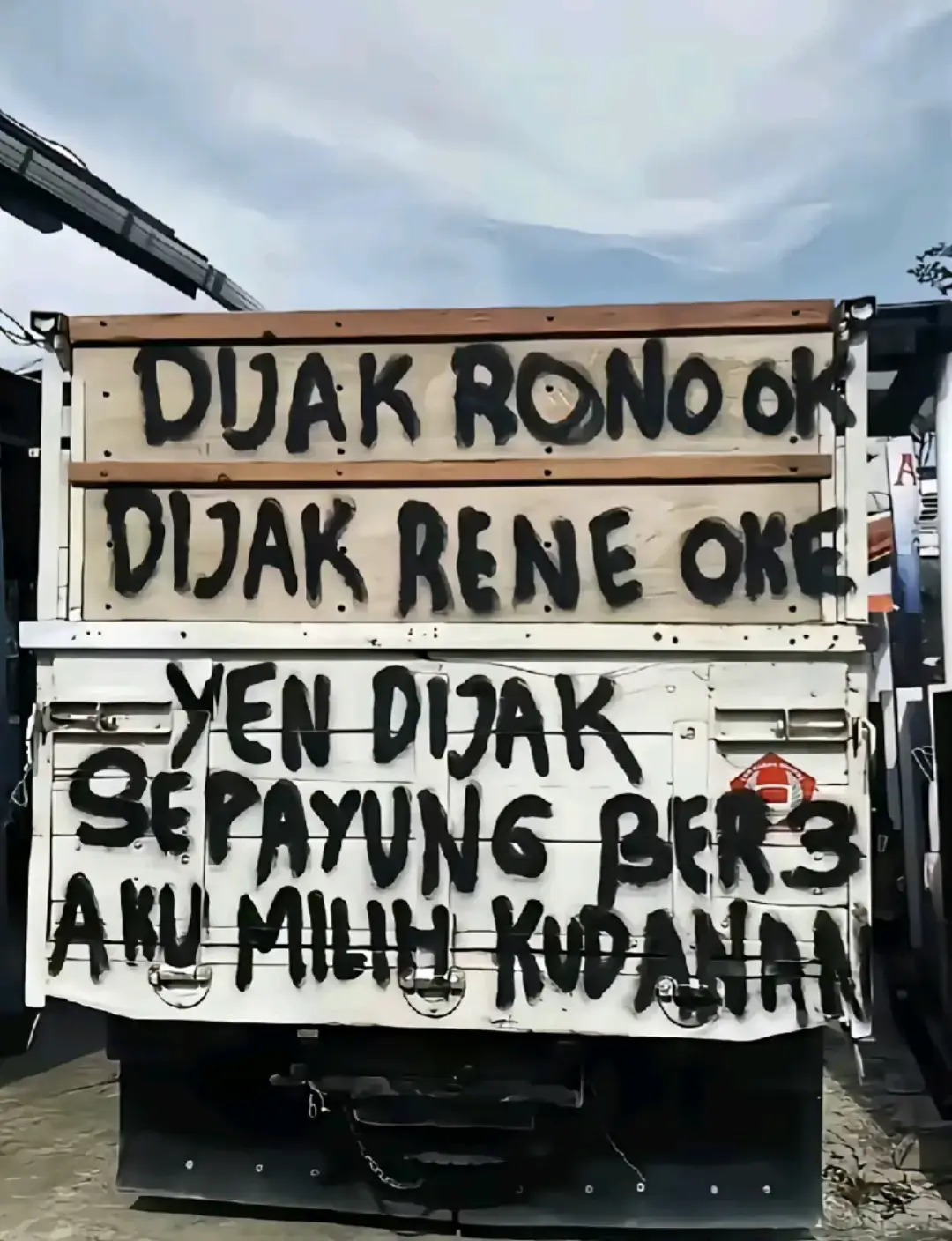 inpo soren² mu #foryoupagе #xybca 