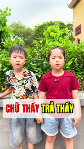 ý sóc với chíp là như thế nào hả các bác?#xuonggiay #xuonggiaynam #xuongsanxuatgiay #giayda #xuonggiaymaidao #cuoibebung #giadinh  #giadinhhaihuoc@Xuân Triệu @XUÂN TRIỆU REVIEW THẬT 