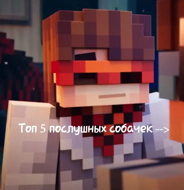 #джон #рек #viral #or #р_е_к_о_м_и_н_д_а_ц_и_и #лолофд 