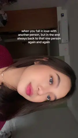 😖