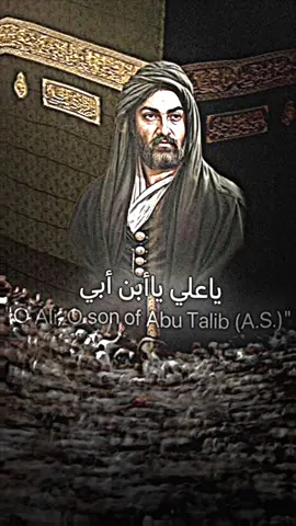 ياعلي ياأبن أبي طالب(ع)، أسيادي الحسن والحسين(ع)، ياطيبة🕋، ياعلي(ع)، ياحسن(ع)، ياحسين(ع) 🌒☹️💚🏴🫀💔🕋 #البحرين #علي_الشيعي🇧🇭 #يارب #ياحسين #ياعلي 