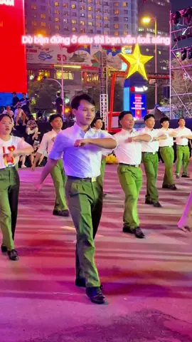 Dân vũ CAND..tối 6-8/6 #tiktok #trending #viral #lucluongvutrangnhandanvn #congannhandanvietnam👮‍♀️ #80namcongannhandan #80namvinhquangcongannhandanvietnam #phodibonguyenhue 