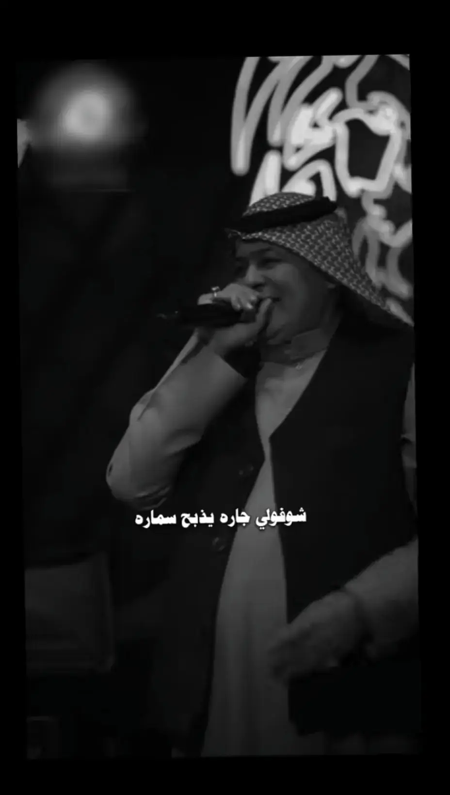 #رعد_الناصري #تصميمي #تصميم_فيديوهات🎶🎤🎬 #طربيات #طربيات_الزمن_الجميل #مجرد________ذووووووق🎶🎵💞 