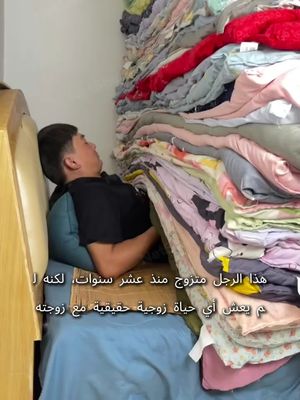 كنا عائلة من قبل