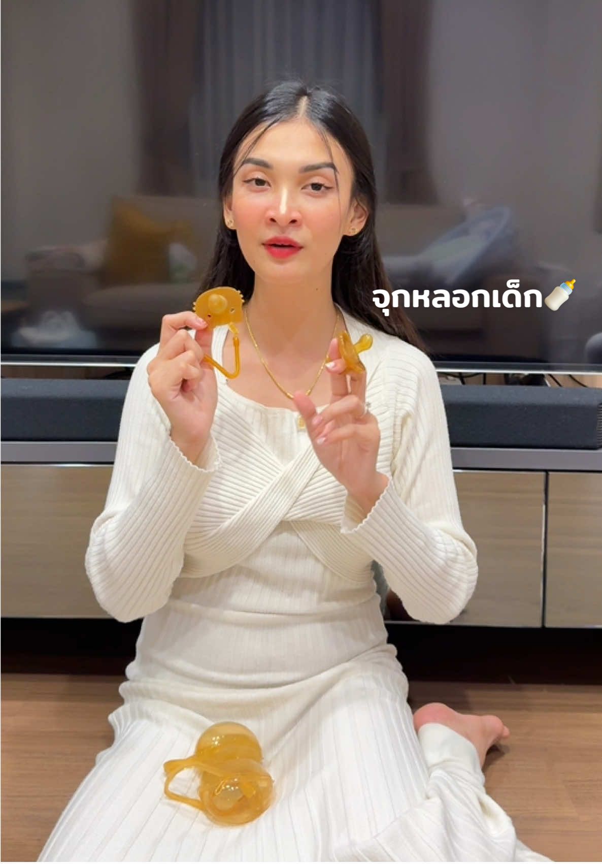 จุกหลอกซิลิโคนสำหรับเด็ก  ราคา 59.- บาท‼️ #แม่หลังคลอด #tiktok #fy #อย่าปิดการมองเห็น #จุกหลอก #จุกหลอกกับเด็กโอเวอร์ฟีดดิ้ง #จุกหลอกซิลิโคน #จุกหลอกที่ดีที่สุด #จุกหลอกเด็ก #จุกหลอกเด็กทารก #จุกหลอกซิลิโคนสีชา #จุกหลอกสีชา #drisla #isla 