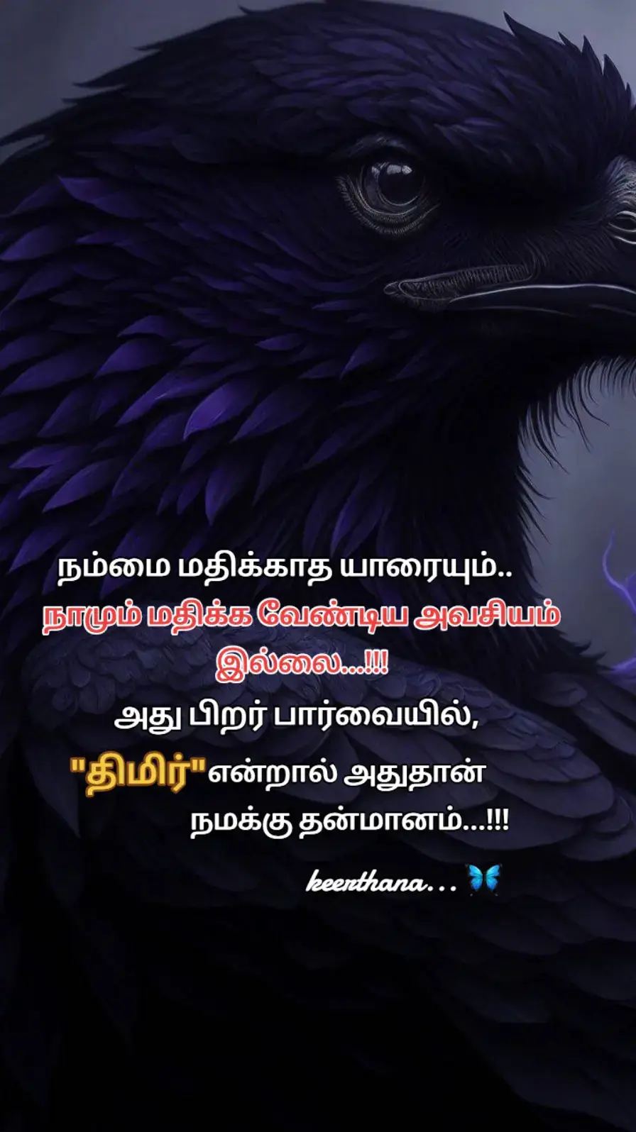 #இதயம் கூறும் கவிதை #ithayam #tamilsong #தமிழ்டிக்டாக் #தமிழ் #song #sadsongtamillove #tiktok #flowers #new #Tamil #kavithai #music #flowers #foryoupage❤️❤️ #foryoupage #tamiltiktok #tamilkavithai #lovefailure #tamilquotes #தமிழ்கவிதைகள் #tiktokindia #tiktokindia #trend #டிக்_டாக் #tamilsong #tamilstatus #தமிழ்கவிதைகள் #tutorial #tiktokviral #tiktoknews #tamilmuser #fy #songs #tamilsongs #tamilsongsstatus #காதல்_வலி #காதல்கவிதைகள் #tamilsongsstatus #fy #fyppppppppppppppppppppppp #fypviraltiktok🖤シ゚☆♡ #fypviral #1milion #1viral #viraltiktok #100k #100kviews #ztamil #trendingsong # #trendingsong #trend #trending #100kviews #1milion #tamilmuser #tiktokviral