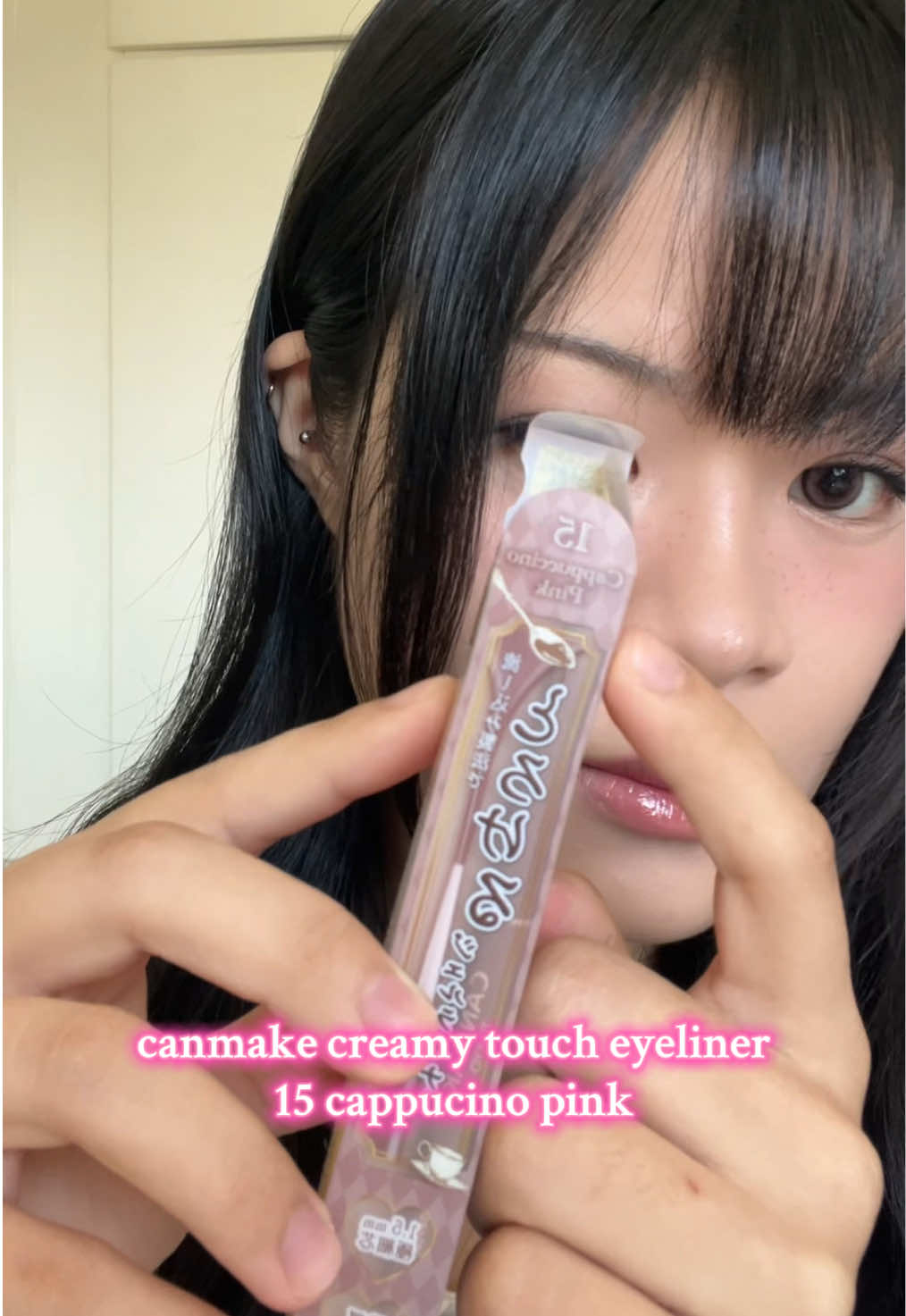 been wanting it try it for very long and finally asked a friend to buy it for me from jpn ^^ #canmake #Eyeliner #cappucino #pink 