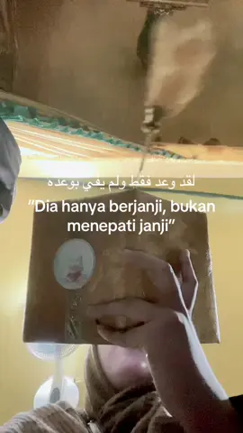 Janji hanya lah kalimat penenang sementara #fyp #arabicsong #quatesislami 