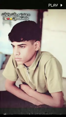 #قاسم البدري #CapCut 