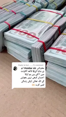 #haiderbhaiofical512 #haiderbhaiofical512 #haiderbhaiofical512 #haiderbhaiofical512 #haiderbhaiofical512 #haiderbhaiofical512 #haiderbhaiifical512 
