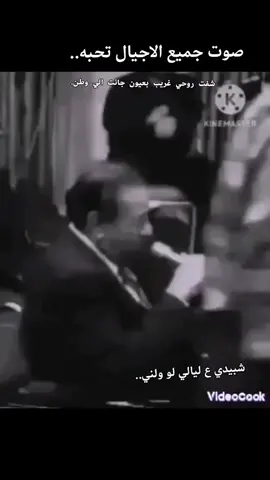 #سعدي_الحلي ابو خالد #طربيات_الزمن_الجميل 