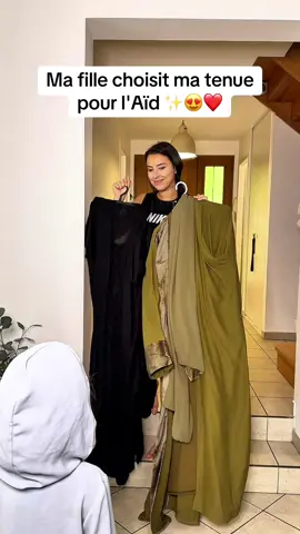 EID MOUBARAK À TOUS LES MUSULMANS 💕🫶🏾 #eidmubarak #eidoutfit #muslimcouple #hijabstyle 