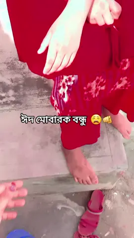 @🍒.....LuckY.....🍒 🎀 @🍒🧃★YoUr 🎀 RiYa★🧃🍒 @🍒🍒HIMI 🍒🍒 @🍒 // Ew.. R ★ Somaiya //..🍒 @🌼🌼MAYABINI🌼🌼 