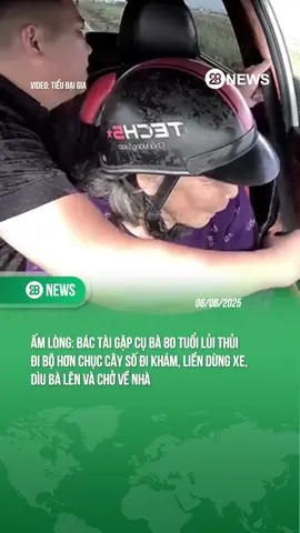 CỤ VẪN ĐỘI CẢ MŨ BẢO HIỂM CHO CHẮC :)) #tiktoknews #theanh28 #theanh28news 