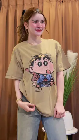 เลิกกั๊กแล้วรักก่อนนะเตง 🤩😍 #แม่น้ำแม่น้องแทนคุณ 