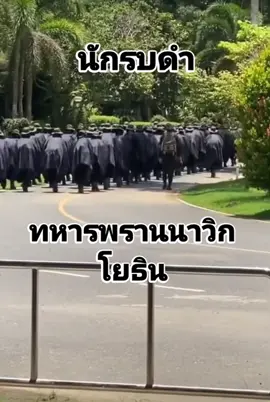 #เขาที่จะมาตายเพื่อประเทศชาติ #นักการเลือกที่จะอยู่เพื่อกินประเทศชาติ #ไม่มีนักการเมือก็อยู่ได้