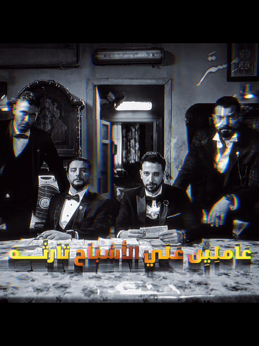 ❌👑` #إكسبلور؛🔥` #سامرالمدني #capcut #fyp #foryou #ENGAKS #TIKTOK 