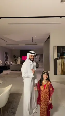 🇶🇦❤️