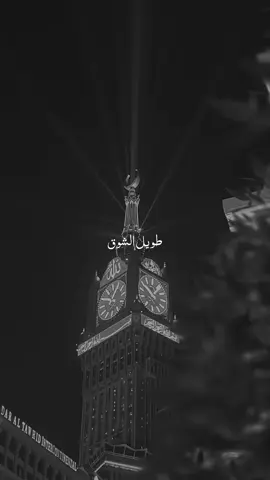 Taweel Al Shawq 🎧🖤🫀🥺 #nasheed #darkedit #aestheticvideos #islamiccontent #islamicstatus #zx4970 